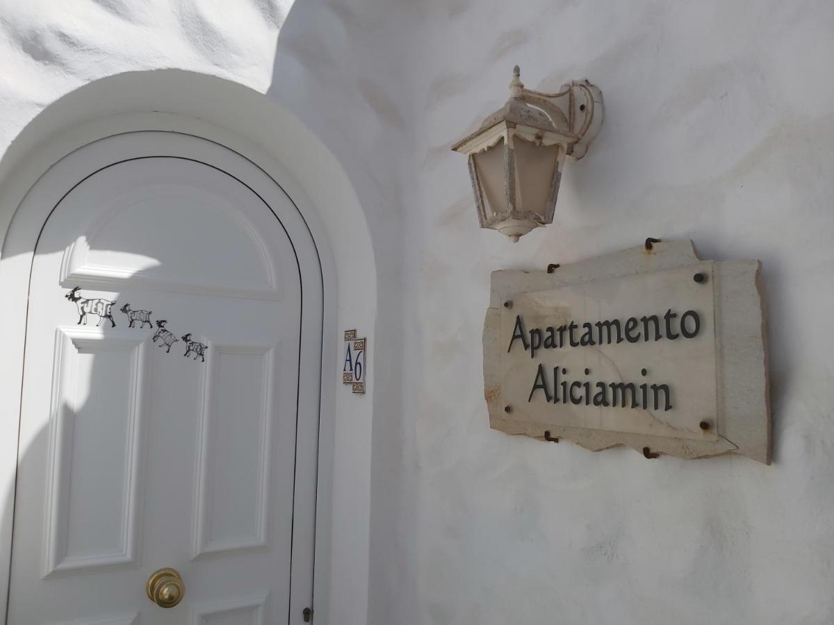 Appartamento Aliciamin Коста-Кальма Екстер'єр фото